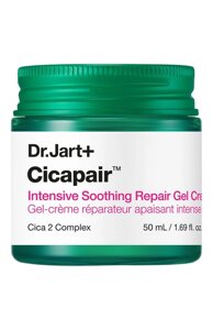 Интенсивный успокаивающий восстанавливающий крем-гель Cicapair (50ml) Dr. Jart+