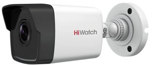 IP-камера hiwatch DS-I250M (C)(2.8mm)