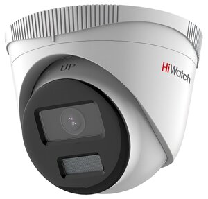 IP-камера hiwatch DS-I253L (B) (2.8 mm)