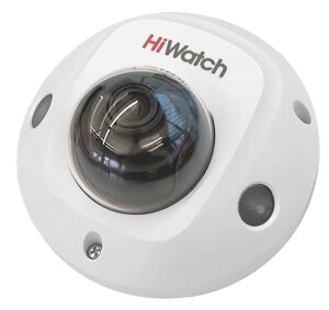 IP-камера hiwatch DS-I259M (C) (2.8 mm)