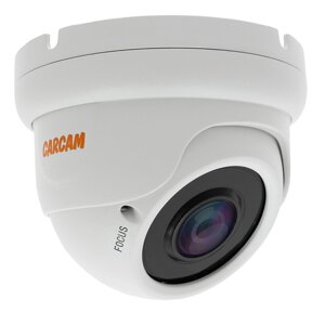 IP-камера видеонаблюдения carcam CAM-2897VPSDA