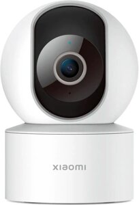 IP-камера видеонаблюдения Xiaomi Smart Camera C200 (MJSXJ14CM) White