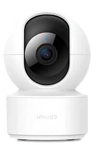 IP-камера Xiaomi Imilab C21 Home Security Camera (CMSXJ56B) White