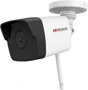 IP-видеокамера HiWatch DS-I250W (C) (2.8 mm)