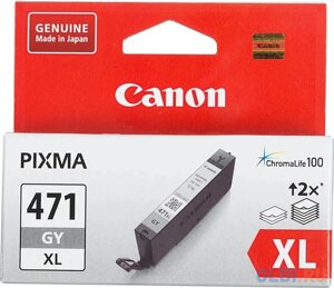 К-ж CANON CLI-471 XL GY для pixma MG7740/6840/5740 серый увеличенный (22)