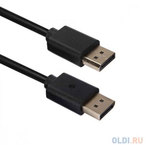 Кабель ACD-DDPF2-30B [ACD-DDPF2-30B] DisplayPort 1.2, DP extension, Golden Plated, 20m/20f, Черный, 3м (742514)