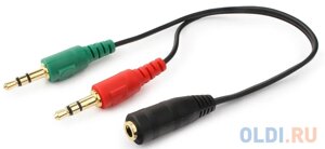 Кабель аудио сигнала Cablexpert, джек3.5 нушники + 3.5 микрофон- джек3.5 4pin, длина 20см, черный (CCA-418)
