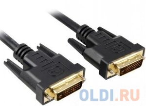 Кабель DVI 5м Exegate EX257296RUS круглый черный