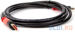 Кабель HDMI-19M HDMI-19M ver 2.0 4K*60hz, 2m telecom PRO TCG220-2M