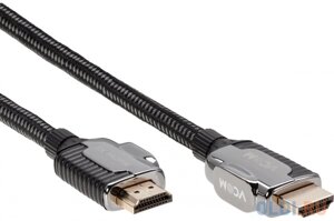 Кабель HDMI 2.1м VCOM Telecom CG864-3M круглый черный/серый