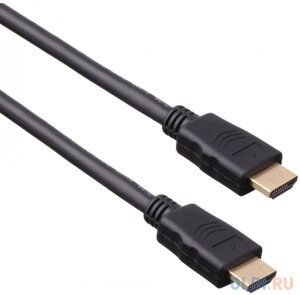 Кабель HDMI 20м Exegate EX205302RUS круглый черный