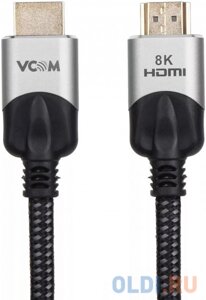 Кабель HDMI 3м VCOM Telecom CG865-3M круглый черный