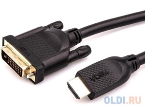 Кабель HDMI AM/DVI (24+1)M, 10м, CU, 1080P@60hz, 2F, VCOM CG484GD-10M