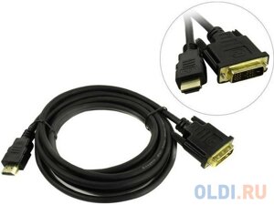 Кабель HDMI-DVI ExeGate EX-CC-HDMIM-DVIM-1.8 (19M/19M, single link, 1,8м, позолоченные контакты)