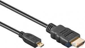 Кабель HDMI-micro HDMI 1.8м exegate EX254073RUS