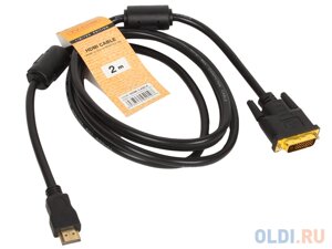 Кабель HDMI to DVI-D (19M -25M) 2м, 2 фильтра, TV-COM, LCG135F-1.8M