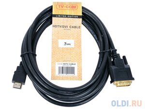 Кабель HDMI to DVI-D (19M -25M) 3м, TV-COM LCG135E-3M