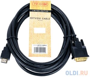 Кабель HDMI to DVI-D (19M -25M) 5м, TV-COM LCG135E-5M