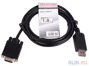 Кабель-переходник DisplayPort VGA_M/M 1,8м Telecom TA669-1.8M