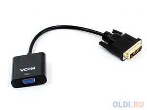 Кабель-переходник DVI (M) VGA (F) VCOM CG491