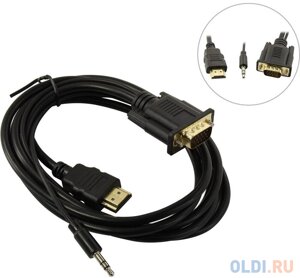 Кабель-переходник HDMI-VGA ExeGate EX-HDMIM-VGAM-3.5JackS-1.8 (19M/15M+3.5mm Jack M, 1,8м) Преобразователь цифрового HDMI сигнала в VGA видео и стерео