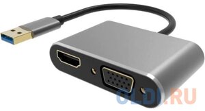 Кабель-переходник USB 3.0 (am) HDMI (f)+VGA (f), aluminum shell, VCOM CU322M