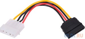 Кабель питания SATA Molex (4pin, БП) - SATA (устройство) 15см, Gembird CC-SATA-PS, пакет