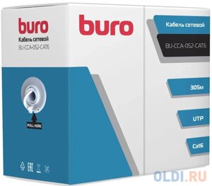 Кабель сетевой Buro BU-CCA-052-CAT6 UTP 4 пары cat6 solid 0.52мм CCA 305м серый