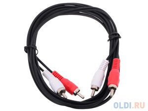 Кабель соединительный 2xRCA (M) - 2xRCA (M) черный 2m, Telecom TAV7158-2M