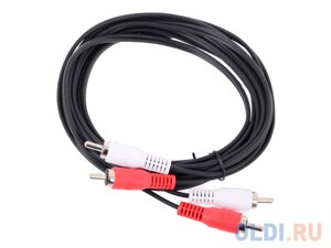 Кабель соединительный 2xRCA (M) - 2xRCA (M) черный 3m, Telecom TAV7158-3M