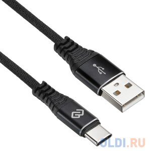 Кабель Type-C 1.2м Digma 1080448 круглый черный