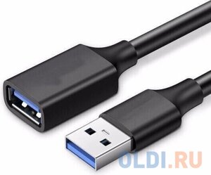 Кабель удлинительный USB3.0 Am-Af 5m Telecom черный (TUS708-5M)