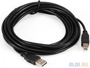 Кабель USB 2.0 exegate EX-CC-USB2-AMBM-4.5 (am/bm, 4,5м)