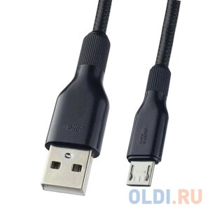 Кабель USB 2.0 microUSB 1м Perfeo U4807 круглый черный