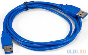 Кабель USB 3.0 exegate EX-CC-USB3-AMAM-1.8 (am/am, 1,8м)