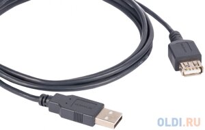 Кабель USB-A 2.0 вилка-розетка, 0,9 м