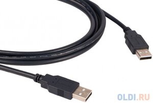 Кабель USB-A 2.0 вилка-вилка, 0,9 м