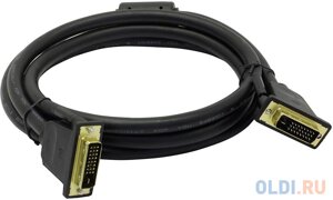 Кабель Vention DVI-D Dual link 25M/25M с ферритовым фильтром - 2м.