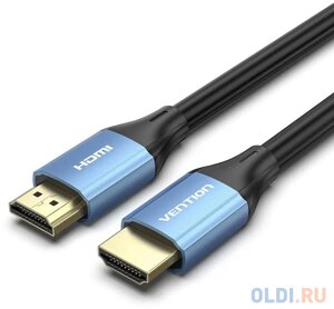 Кабель Vention HDMI High speed v2.0 with Ethernet 19M/19M - 5м