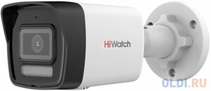Камера IP hiwatch DS-I450M (C)(2.8MM)