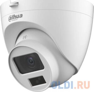 Камера видеонаблюдения аналоговая dahua DH-HAC-HDW1200CLQP-IL-A-0280B-S6 2.8-2.8мм цв. (DH-HAC-HDW1200CLQP-IL-A-0280B)