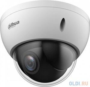 Камера видеонаблюдения аналоговая Dahua DH-SD22204DB-GC 2.7-11мм HD-CVI HD-TVI цв. корп. белый