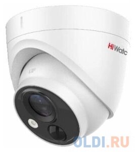 Камера видеонаблюдения Hikvision HiWatch DS-T213(B) 3.6-3.6мм HD-TVI корп. белый