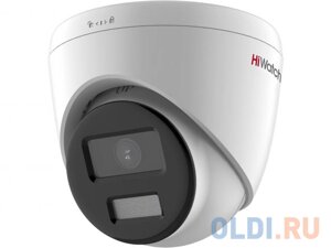 Камера видеонаблюдения IP HiWatch DS-I453L (C)(2.8mm) 2.8-2.8мм цв.