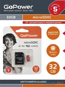 Карта памяти microSD GoPower 32GB Class10 UHS-I (U3) 80 МБ/сек V10 с адаптером