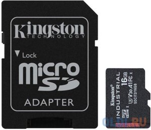 Карта памяти microSDHC 16Gb Kingston SDCIT2/16GB