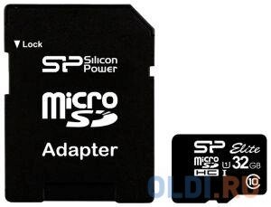 Карта памяти microsdhc 32GB silicon power elite UHS-I U1 + SD adapter (SP032gbsthbu1V10-SP)