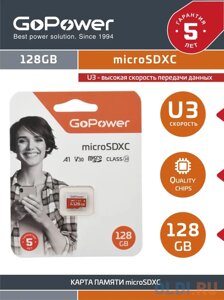 Карта памяти microSDXC 128 ГбGb GoPower 00-00025683