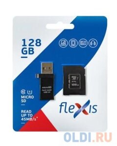 Карта памяти microSDXC 128GB Cl10 U1, c адаптером и USB картридером, Flexis