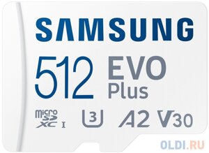 Карта памяти microsdxc 512gb samsung EVO plus MB-MC512KA